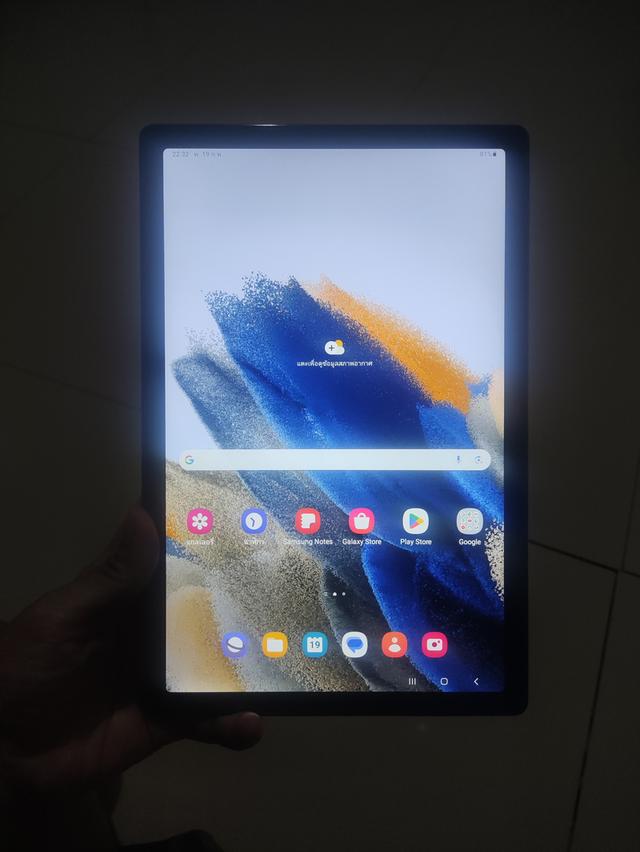 Samsung galaxy tab a 8 5