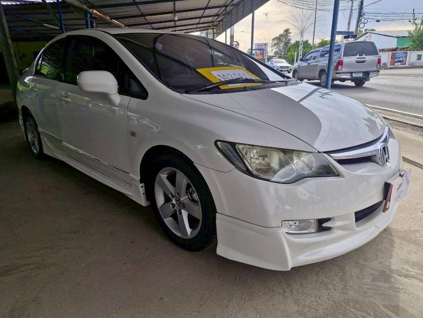 ็Honda Civic 1.8E  A/T  ปี2008