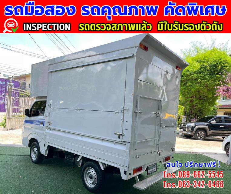 🎯ปี2025 Suzuki Carry 1.5 Food Truck ✨ไมล์แท้เพียง 1,900 กม.