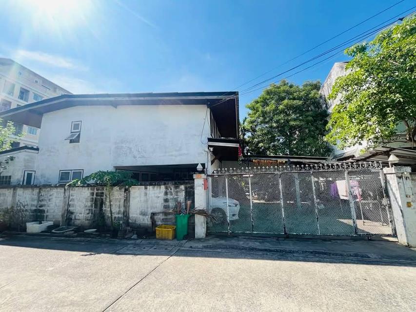ขายที่ดินพร้อมบ้านเก่าสุขุมวิท 97 ตร.ว ที่ดินอุดมสุข56 บางนาตราด21 ทรัลบางนา ซีคอนศรีนครินทร์ ใกล้รถไฟฟ้า BTS  ใกล้บางนาตราด แยกศรีเอี่ยม 087-9074045 3