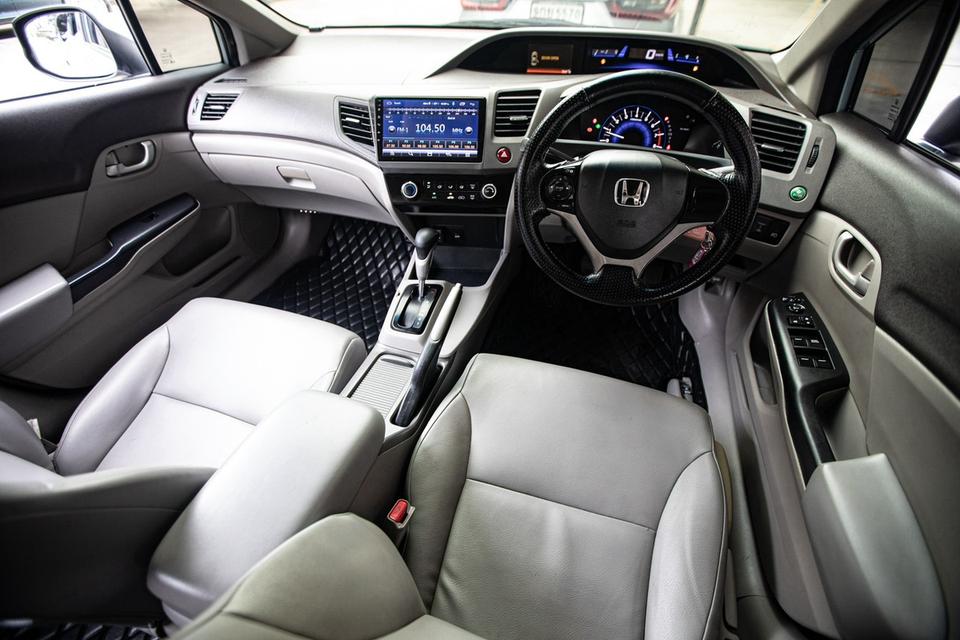 #HONDA #CIVIC FB 1.8 S ปี 2013เกียร์ออโต้ | สีฟ้า | มือเดียวป้ายแดง✨ รถสวย คลีน เดิมๆ สภาพดีมาก✅ มือเดียวป้ายแดง✅ ไม่เคยชน | ไม่เคยติดแก๊ส✅ ไมล์แท้ รูปที่ 12