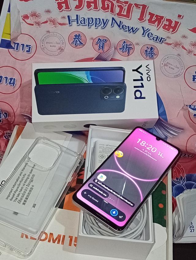 vivo y11 d ครบกล่อง ประกันศูนย์