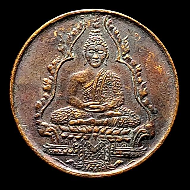 พระแก้วมรกต (หมดห่วง) รุ่นแรก ปี 2523 หลวงปู่ดู่ วัดสะแก ปลุกเสก