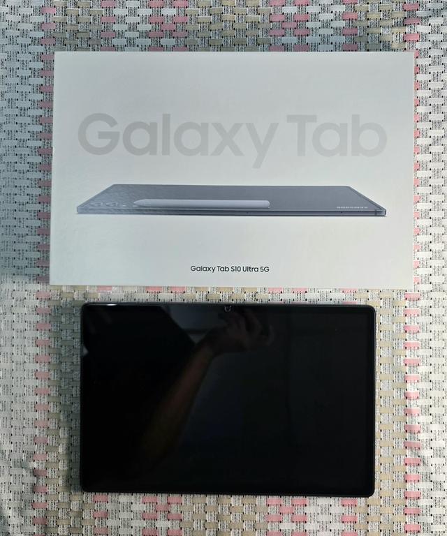 Samsung Galaxy Tab S9 Plus (WIFI) 256GB