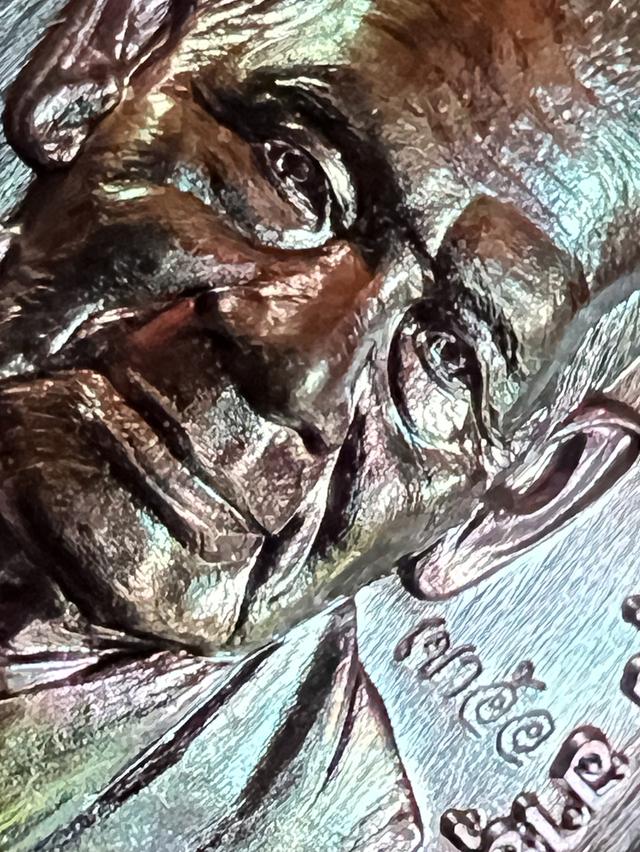 📢 เปิดแบ่งปัน รายการพิเศษ! ไม่ตัดปีกสร้างน้อยเหรียญบูชาครู อาจารย์เปลี่ยน หัทยานนท์ (ฆราวาสจอมขมังเวทย์สายเขาอ้อ) รูปที่ 5