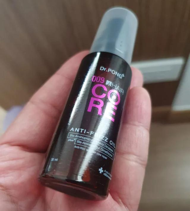 Dr.PONG HAIR CORE OIL น้ำมันบำรุงเส้นผม ลดการชี้ฟู 3