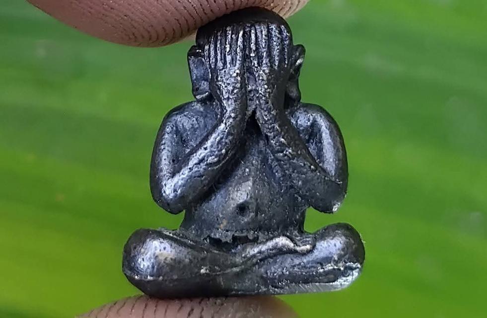 ปิดตามหาลาภ อ.กลั่น เขาอ้อ พัทลุง