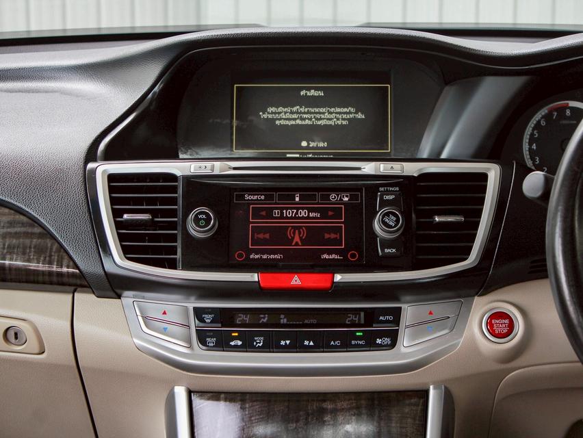 HONDA ACCORD G9 2.0 EL 2013 16