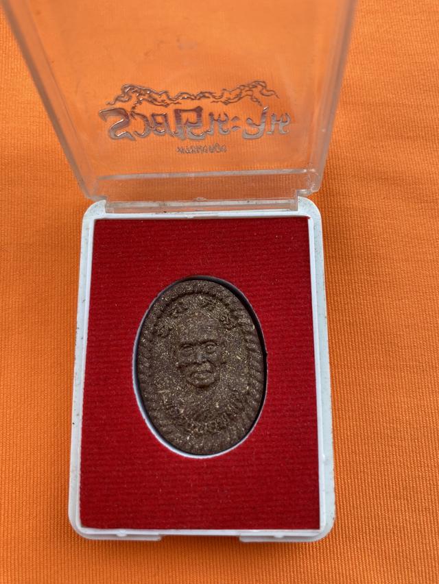 หลวงพ่อพัฒน์ รุ่นรวยชนะจน 2