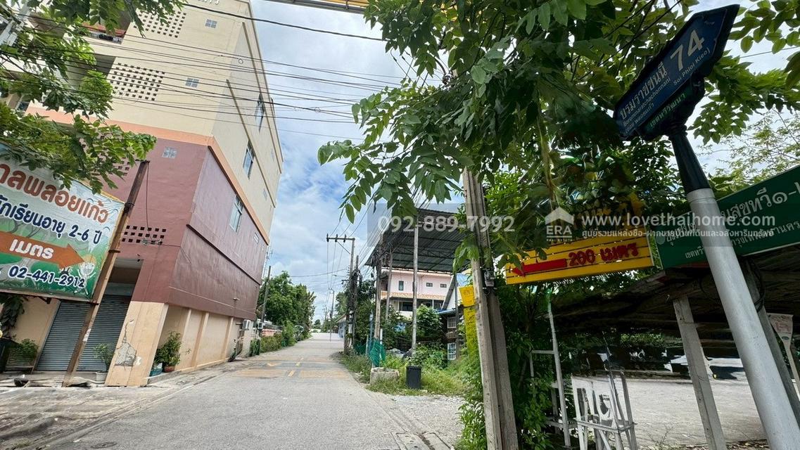 ขายที่ดิน ซอยบรมราชชนนี74 แยก9/14 พื้นที่ 50 ตรว. ราคาถูก ใกล้มหาวิทยาลัยมหิดล ศาลายา 9