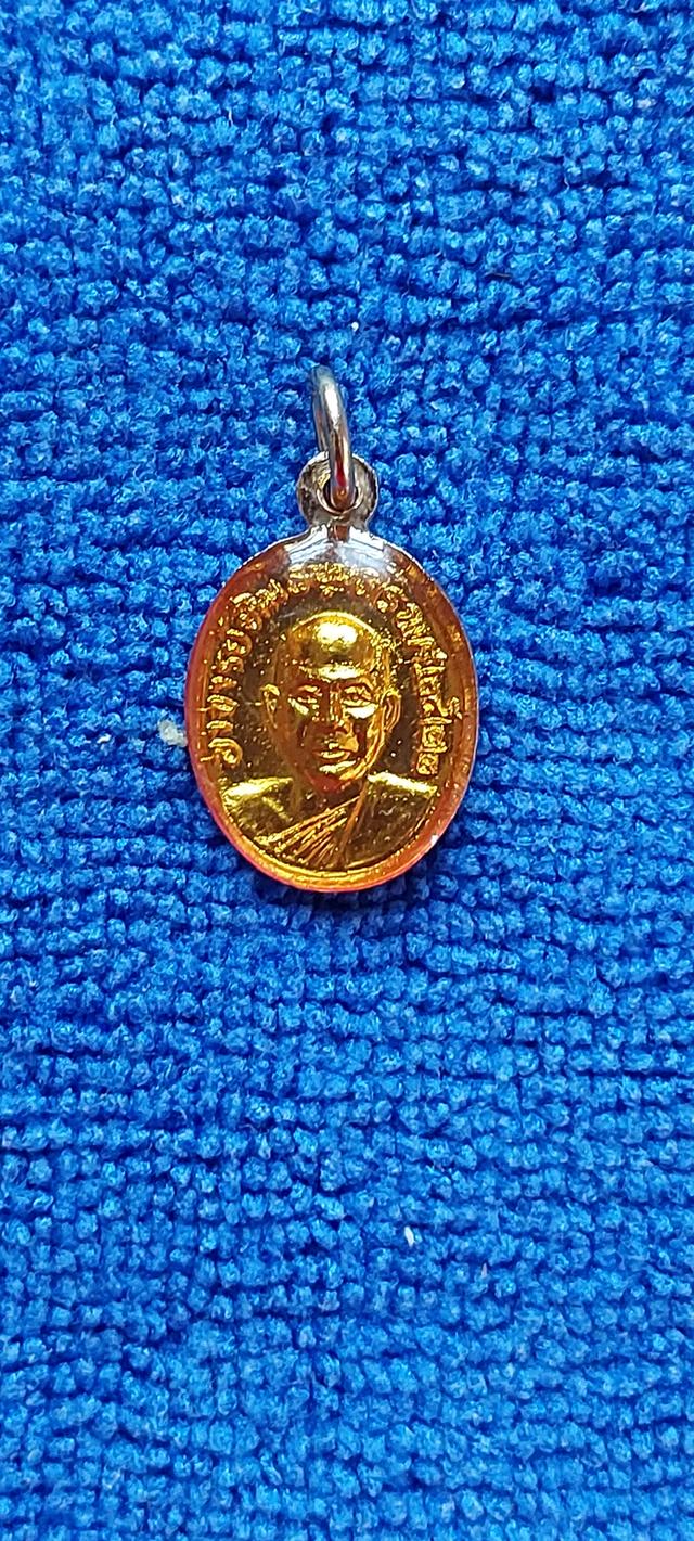 เหรียญเม็ดแตงลงยาสีแดงหลวงพ่อทวดปี2522 รูปย่อยที่ 2