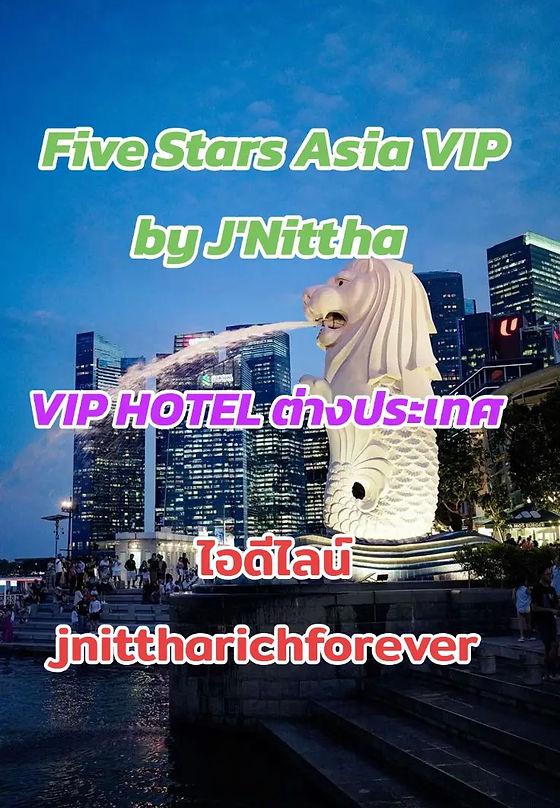 งานวีไอพีต่างประเทศ บินฟรี ไอดีไลน์ : jnittharichforever  1