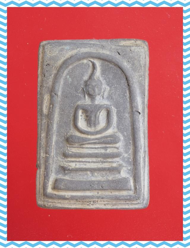 a22.พระสมเด็จ พระเบญจภาคี พระเครื่อง