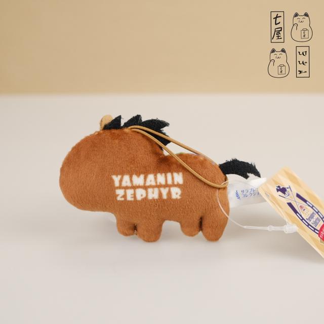 พวงกุญแจ ตุ๊กตา ม้าแข่ง คาปิ ยามานิน 🏇 No.14 ・Yamanin Zephyr・Thoroughbred Collection・Elastic Cord ~ Petit Keychain 🎌 รูปย่อยที่ 4