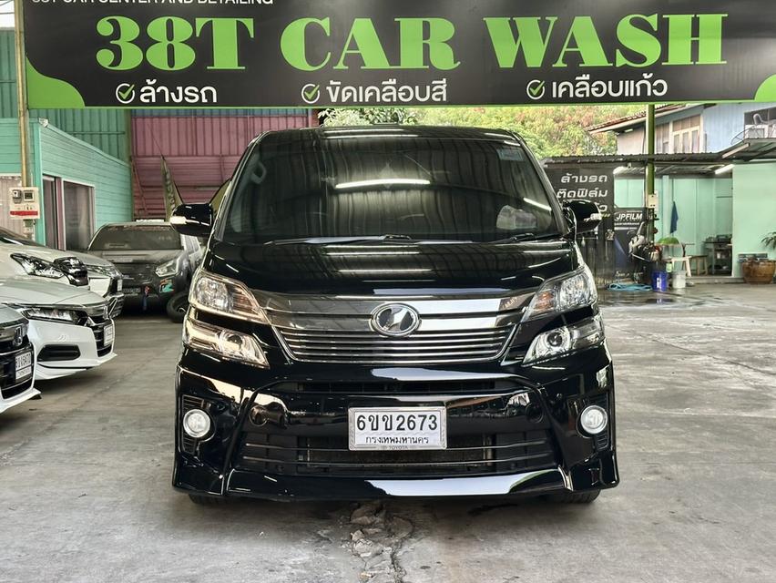 ขาย Toyota Vellfire 2.4V ปี14 2