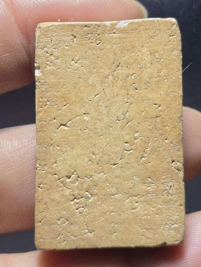 5/12#ขายพระบ้านเก่าเก็บ 2