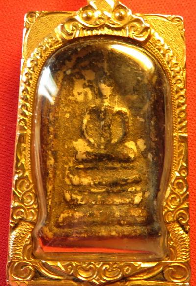 พระสมเด็จวัดระฆังพิมพ์ฐานแซม ระหัส001 รูปที่ 5