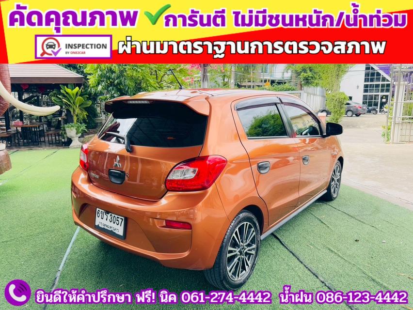 MITSUBISHI MIRAGE 1.2 GLS ปี 2016 5