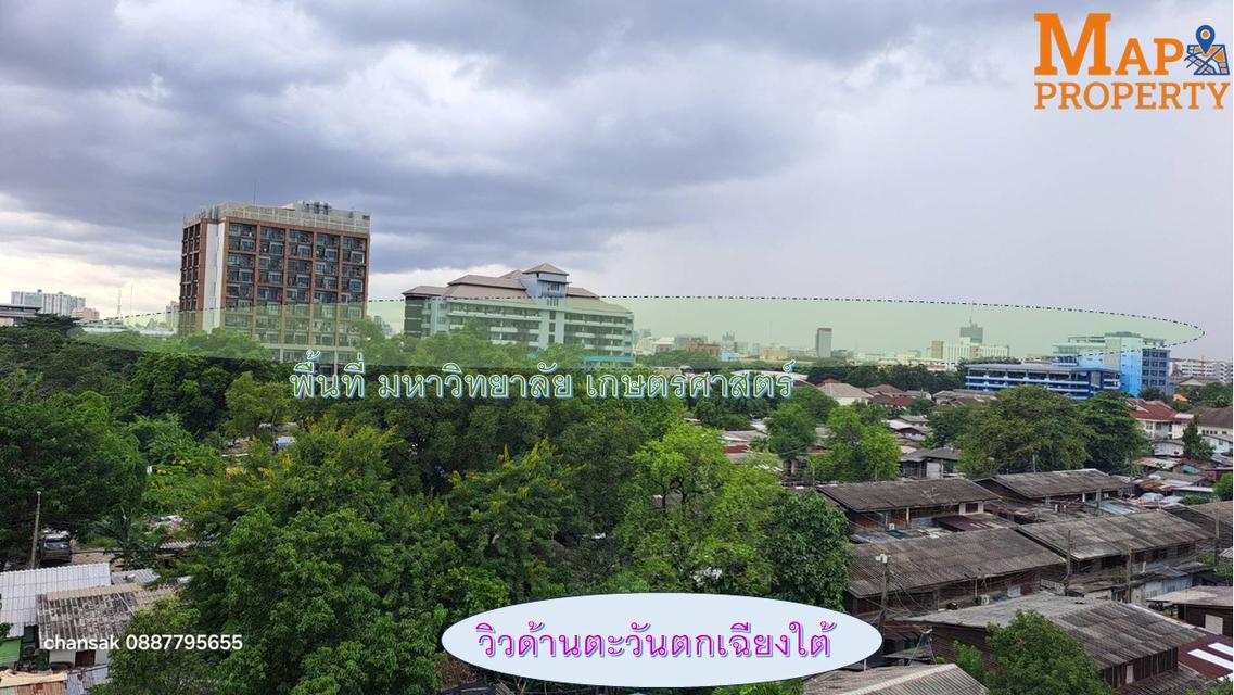 ขายคอนโด เนเชอร์เพลส 2 ห้องมุม ชั้น 7 5