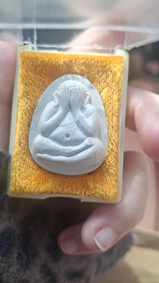 พระเคื่องหลวงปู่โต๊ะพระปิดตาจ้มโบ้ 2