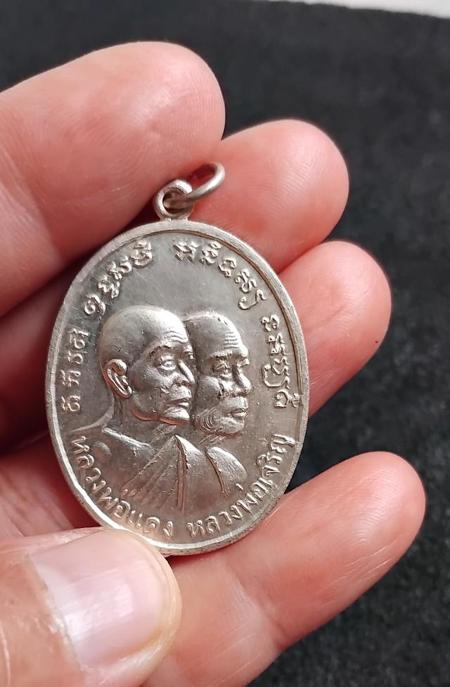 พระบ้านเก็บเก่า พระหลวงพ่อแดง โบดรั้น