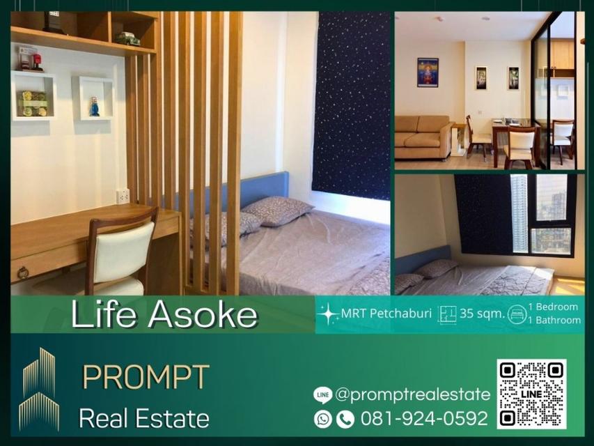 KL04295 - Life Asoke - 35 sqm - MRT Petchaburi- MRT Rama9- Central Rama9- ARL Makkasan 1