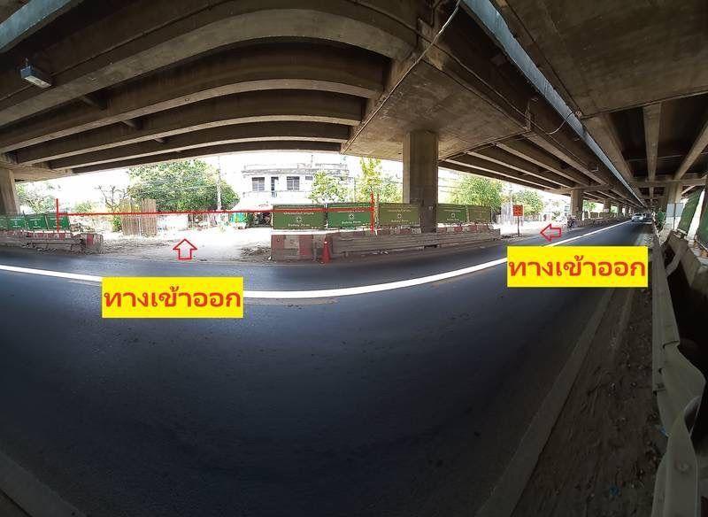 ขายที่ดิน ขนาด 462 ตรว ติดทางด่วนพิเศษเฉลิมมหานคร ถนนจอมทองบูรณะ ราษฎร์บูรณะ กทม. 5