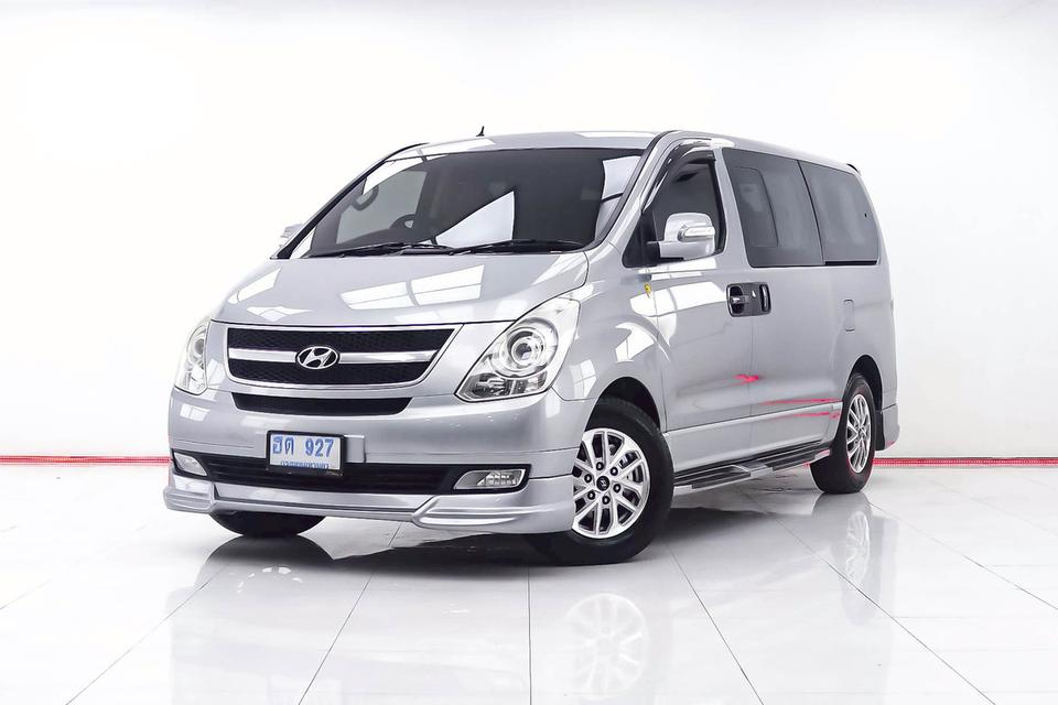 รหัสรถ 1E017  HYUNDAI  H1 2.5 DELUXE 2011