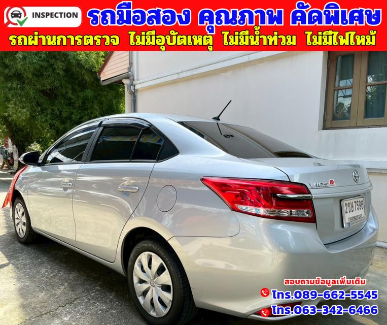 🟠ปี2022 Toyota VIOS 1.5 Entry 🟠เกียร์ออโต้