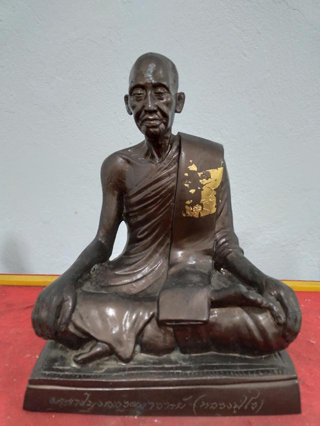 หลวงปู่ใจวัดเสด็จหน้าตัก7นิ้ว