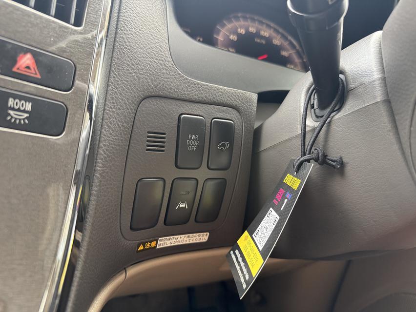 Toyota Alphard 2.4Hybrid E-Four 2008 รูปที่ 6