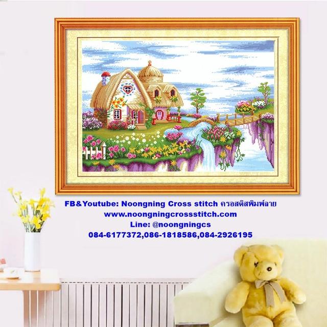 ร้าน Noongning Cross stitch ครอสติสพิมพ์ลาย จำหน่ายอุปกรณ์ครอสติส ภาพติดเพชร1779 8