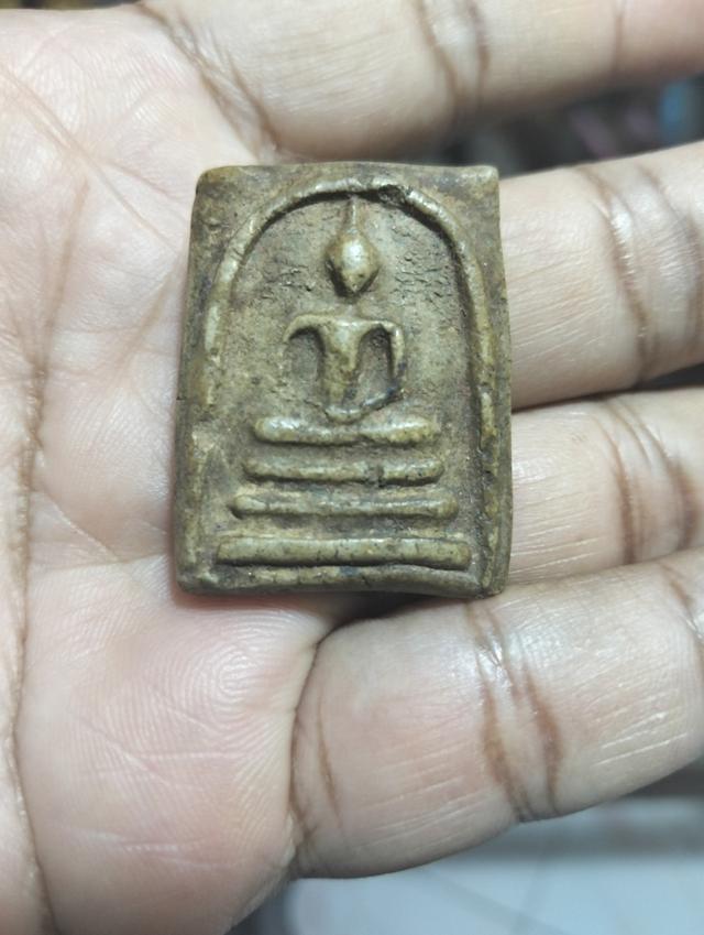 พระสมเด็จวัดระฆังเก่าๆ