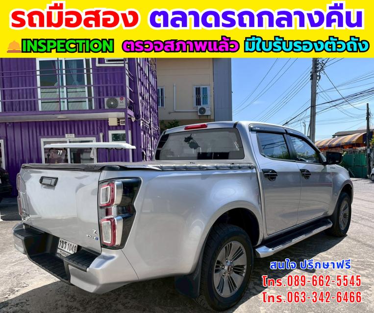 🚙ขาย Isuzu D-MAX 1.9 Cab-4 Hi-Lander Z ปี 2021 🚛เกียร์ออโต้ 🛻ไมล์แท้ 11x,xxx กม. รูปที่ 6