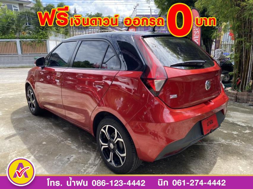 MG NEW MG3 1.5X ปี 2022 4