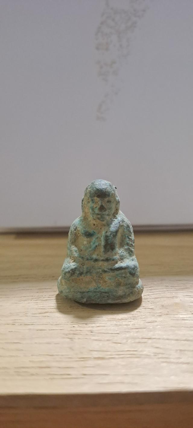 หลวงพ่อเงิน