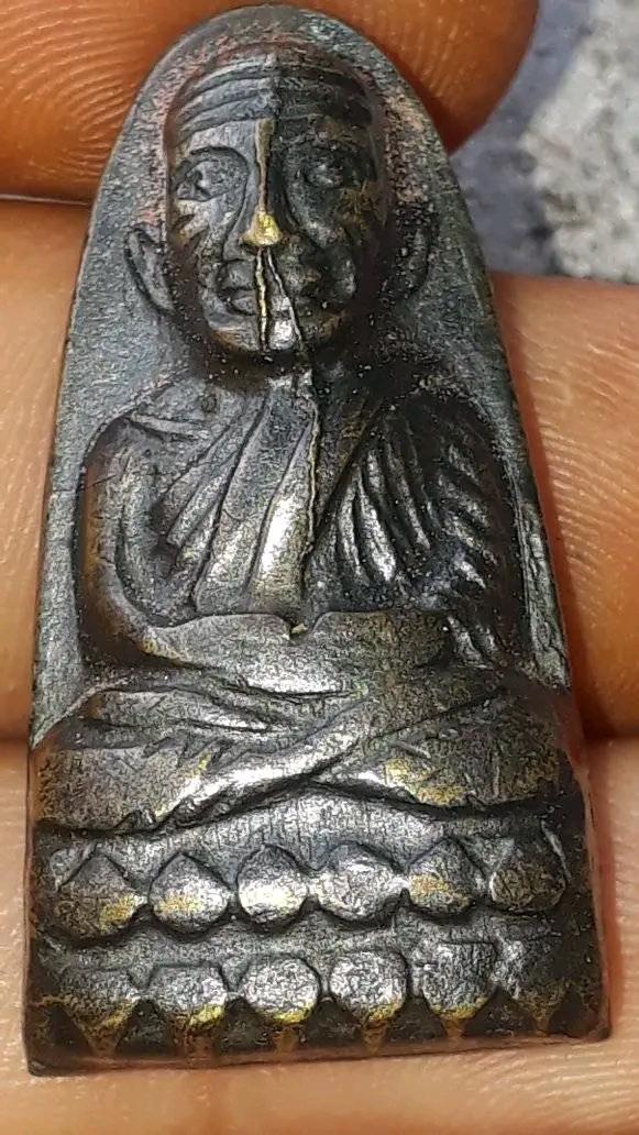 หลวงปู่ทวด ปี2505 ประกันเเท้