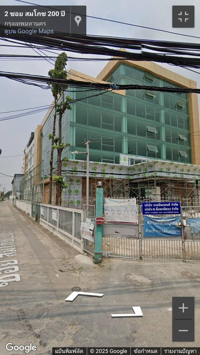 อาคารสำนักงาน ถนนรามอินทรา กรุงเทพฯ 1