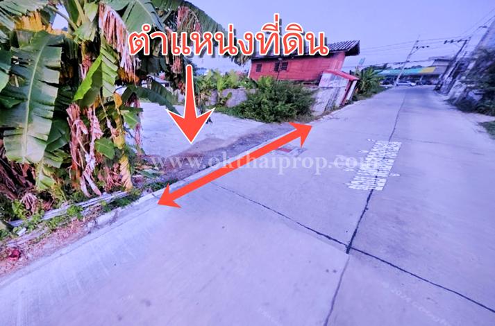 ให้เช่า ที่ดิน ซอยศาลาธรรมสพน์ 13 เขตตลิ่งชัน 1