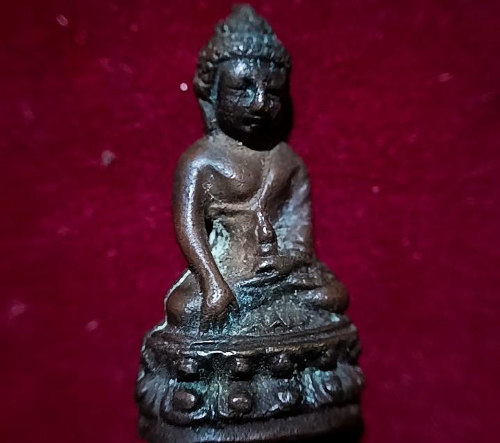 พระกริ่งวัดสุทัศน์2460