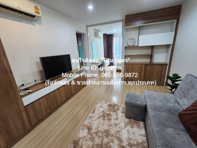 CONDO. Happy Condo Ladprao 101 1 นอน 1 BR 12500 THAI BAHT ไม่ไกลจาก ลาดพร้าว 101 ราคาถูก เป็นคอนโดพร้อมอยู่ มีการตกแต่งภ 4