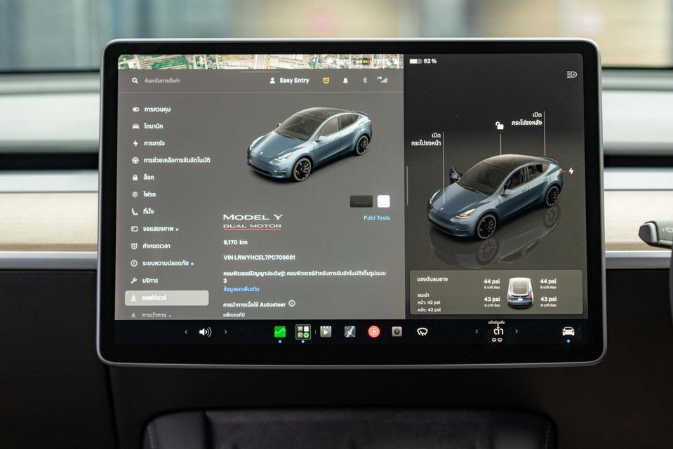(แจ้งรหัสรถ NP3984) 💥 TESLA MODEL Y PERFORMANCE 2023 — รูปที่ 18