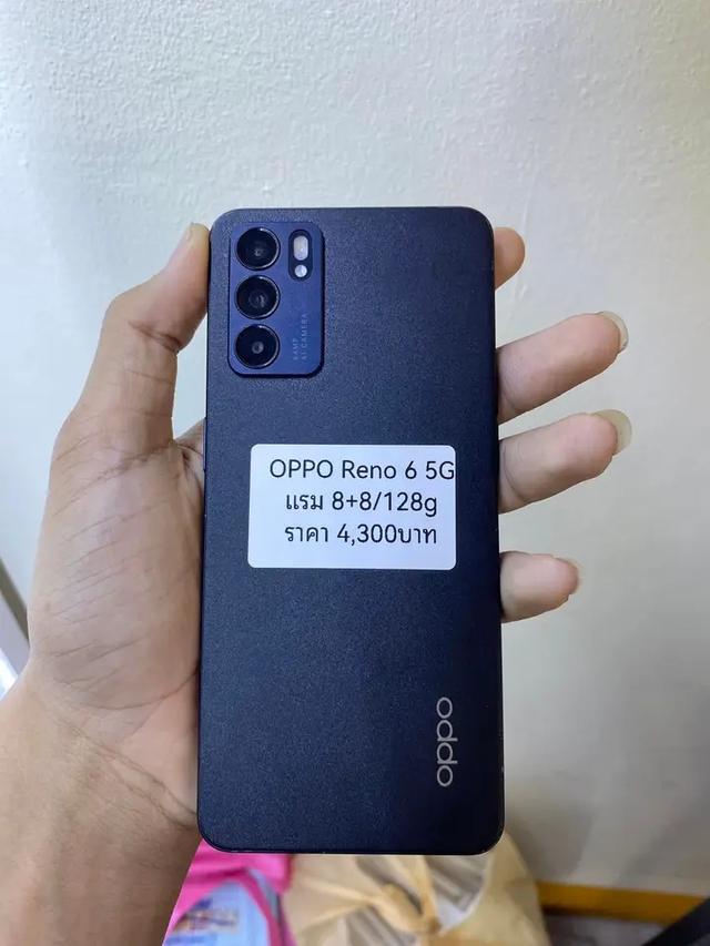 ขาย OPPO Reno 6 6