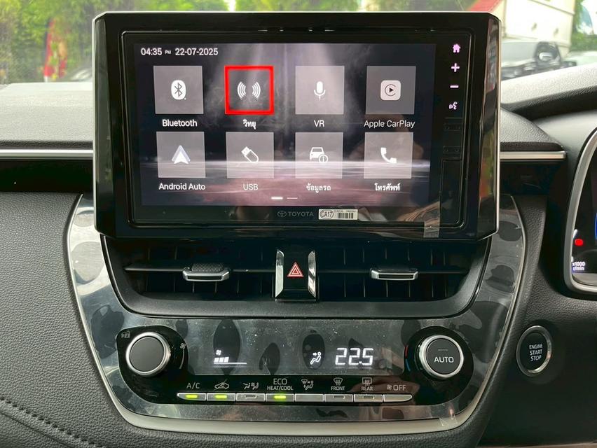 #TOYOTA ALTIS ตัว SPORT เครื่อง1.8 cc. เกียร์AUTO ปี 2025 #รถไมล์แท้100%คะ 9
