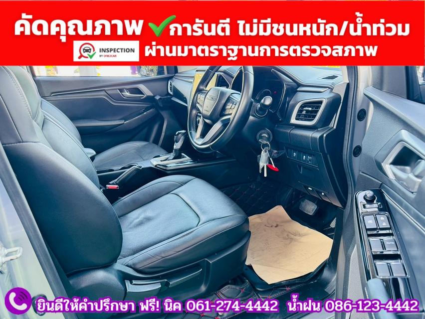 ISUZU D-MAX HI-LANDER CAB-4 1.9 Z Ddsi AUTO ปี 2021 4