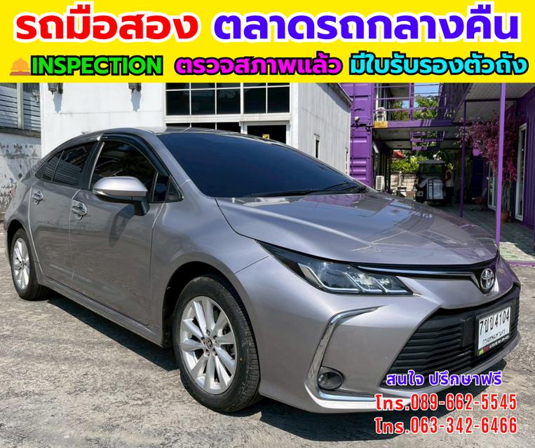2024 Toyota Corolla Altis 1.6 G รูปที่ 3