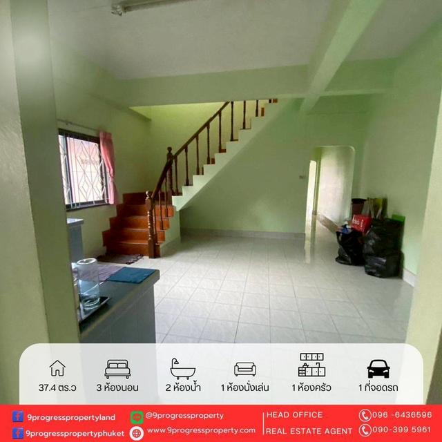 ทาวน์โฮมหลังมุม ติดถนนหลัก ย่านธุรกิจ เหมาะกับการลงทุน 6