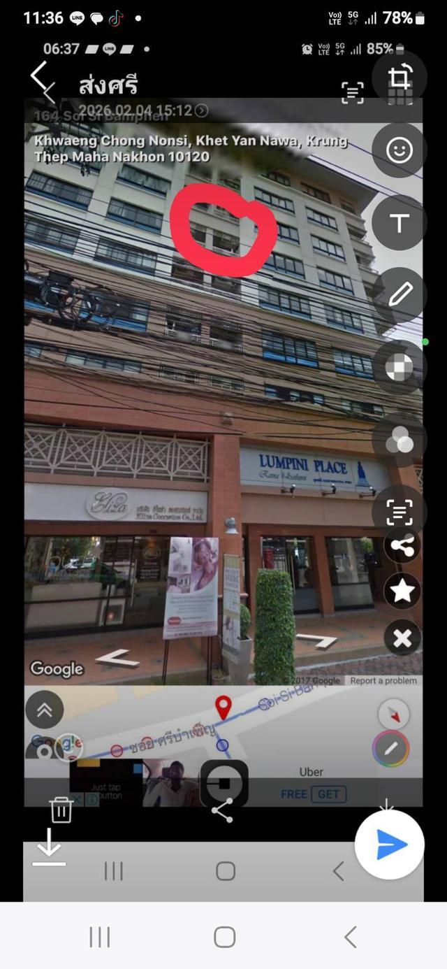 Condo LPN Place คอนโด สาธรพระราม 4 10