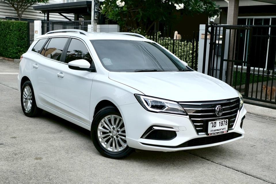 MG EV 2022
