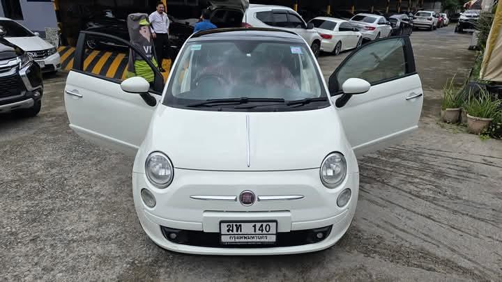 รีบขาย Fiat 500 1